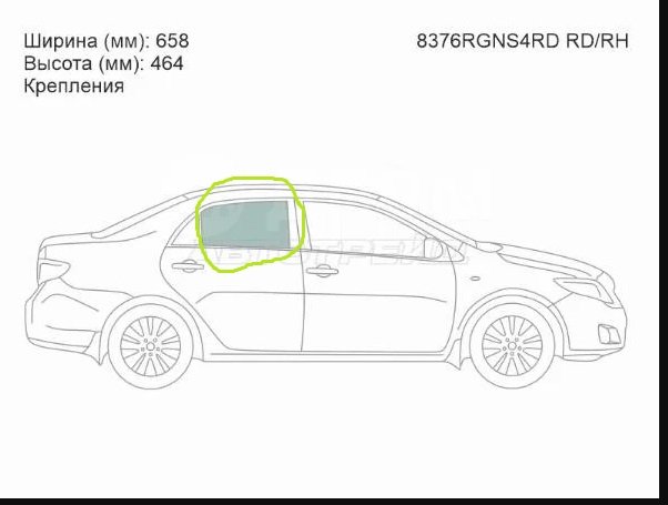 Стекло двери Toyota Corolla 2006-2013 150/151