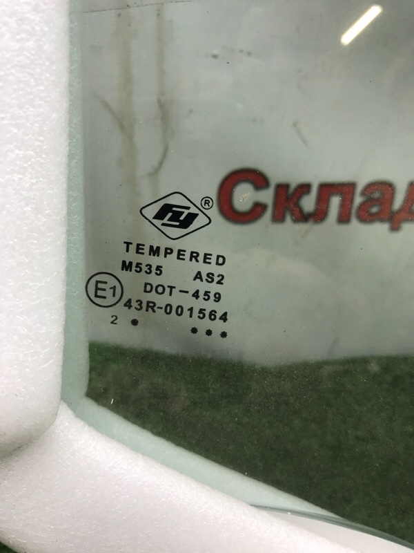 Стекло двери Toyota Corolla 2006-2013 150/151