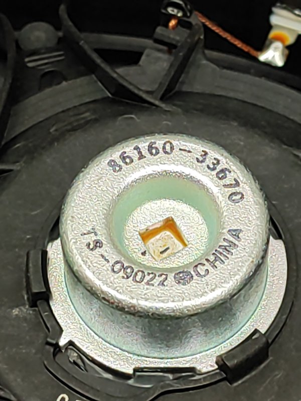 Динамик Toyota Camry 2006 ACV40