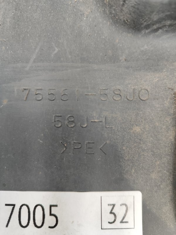 Подкрылок Suzuki Alto 2008 HA24S