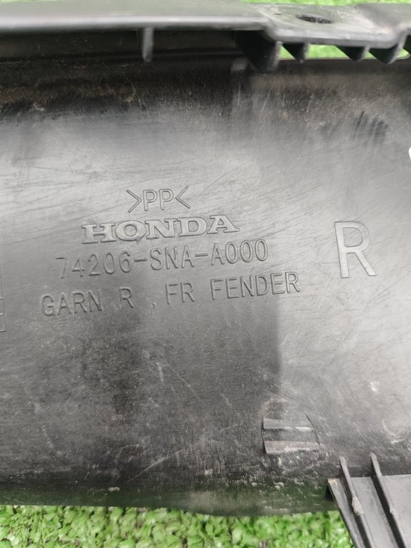 Накладка на крыло Honda Civic 2009 FD1