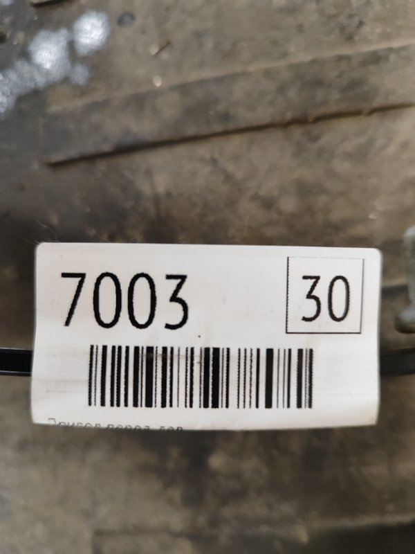 Привод NISSAN Cube 2007 BZ11