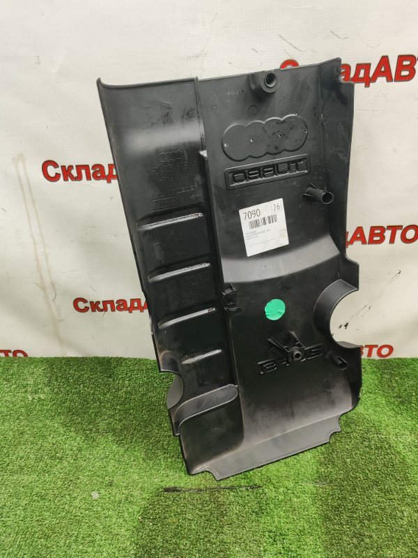 Крышка ДВС Audi A4 2006 8EBWEF