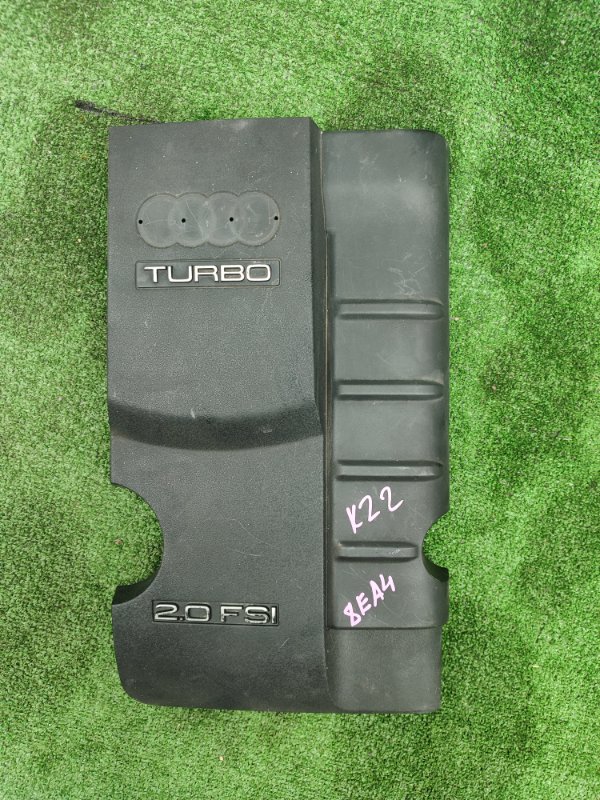 Крышка ДВС Audi A4 2006 8EBWEF