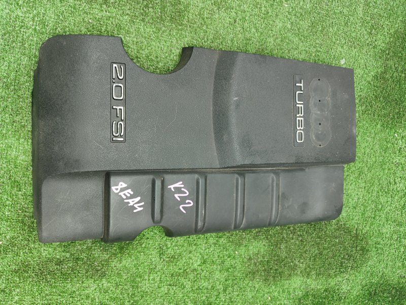 Крышка ДВС Audi A4 2006 8EBWEF