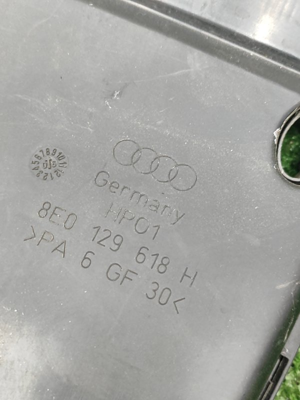 Воздухозаборник воздушного фильтра Audi A4 2006 8EBWEF