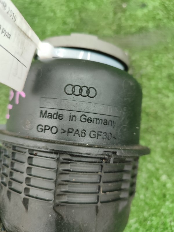 Бачок ГУР Audi A4 2010 8KCDH