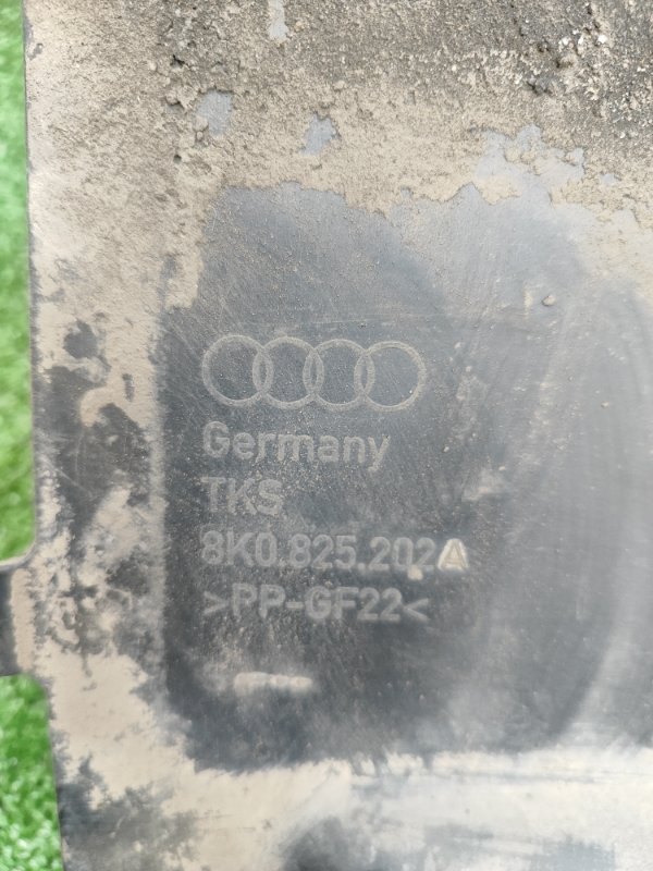 Защита днища кузова Audi A4 2010 8KCDH