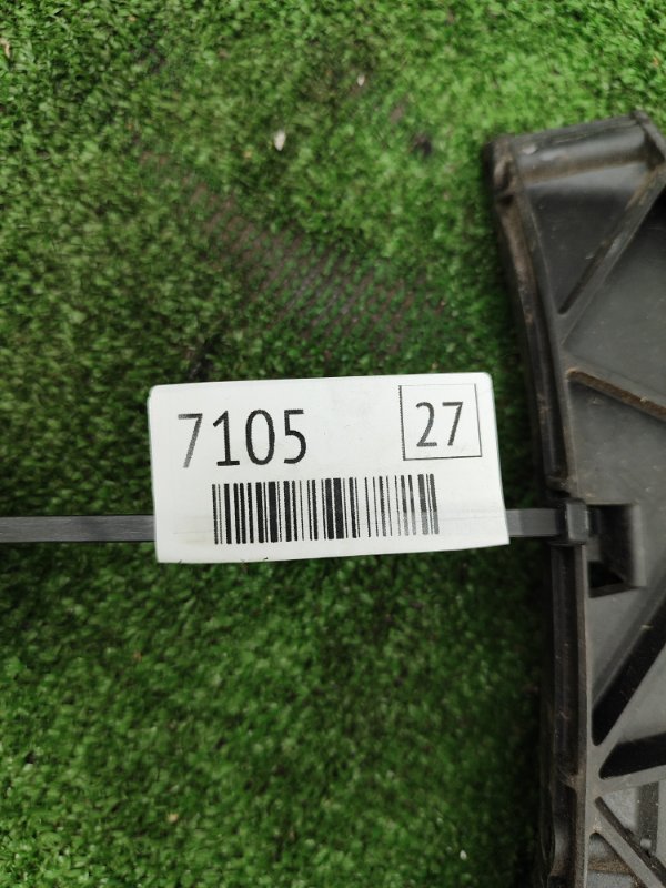 Кронштейн бампера Audi A4 2010 8KCDH