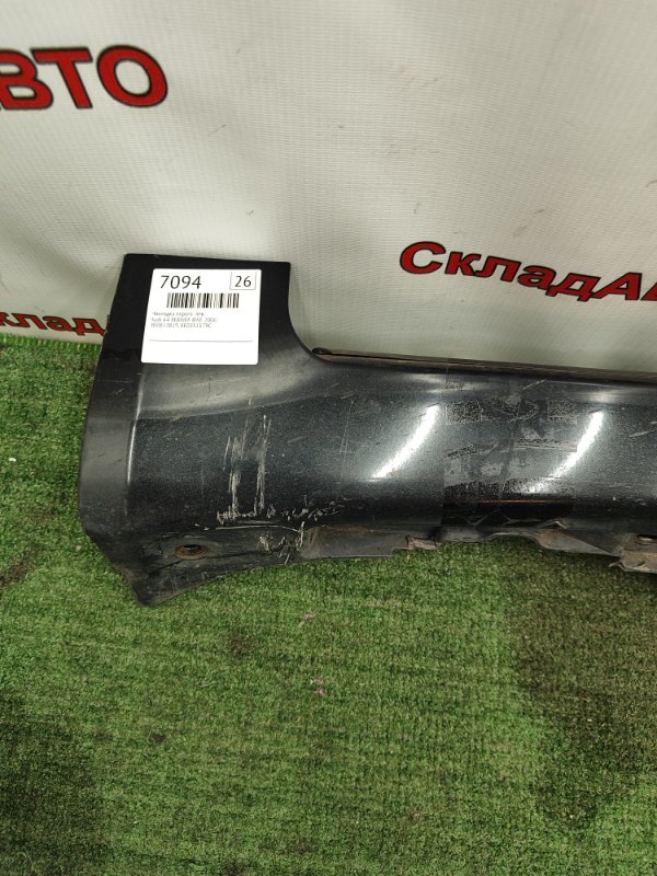 Накладка порога Audi A4 2006 8EBWEF