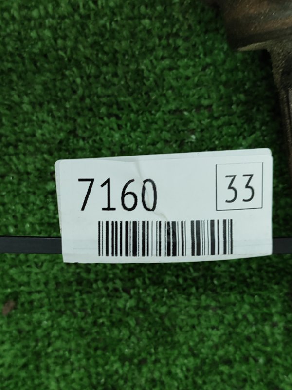 Привод Suzuki Wagon R 2006 MH21S