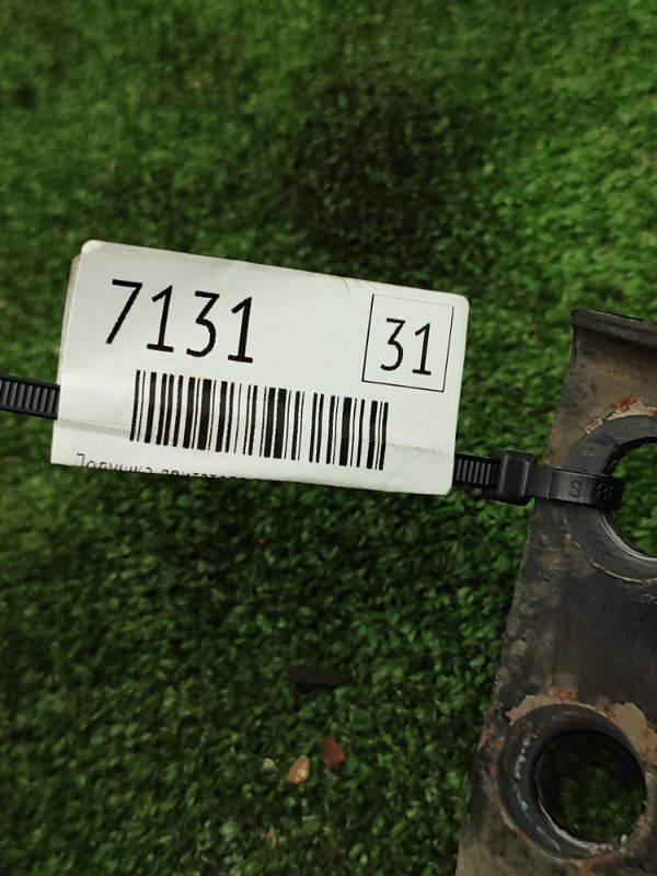 Подушка двигателя NISSAN NOTE 2012 E11