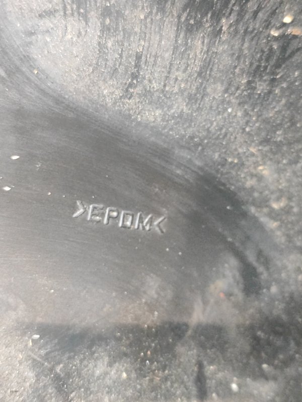 Рулевая рейка Suzuki Wagon R 2006 MH21S