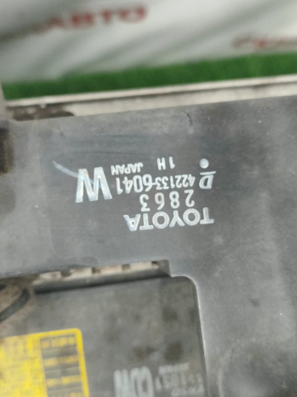Касета радиаторов Toyota Camry 2008 ACV40