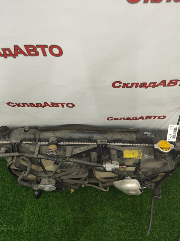 Касета радиаторов Toyota Camry 2008 ACV40