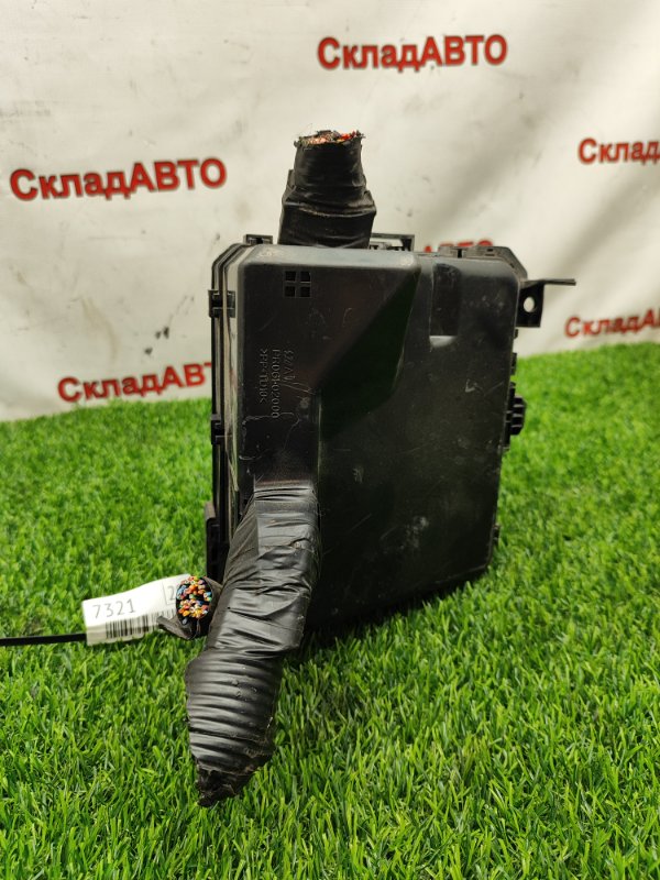 Блок предохранителей под капот MITSUBISHI Lancer 2009 CX4A