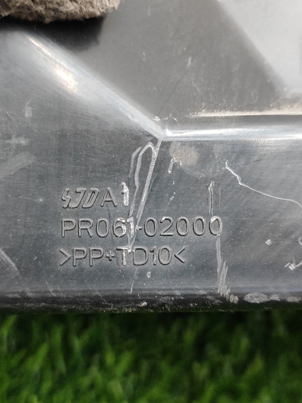 Блок предохранителей под капот MITSUBISHI Lancer 2009 CX4A