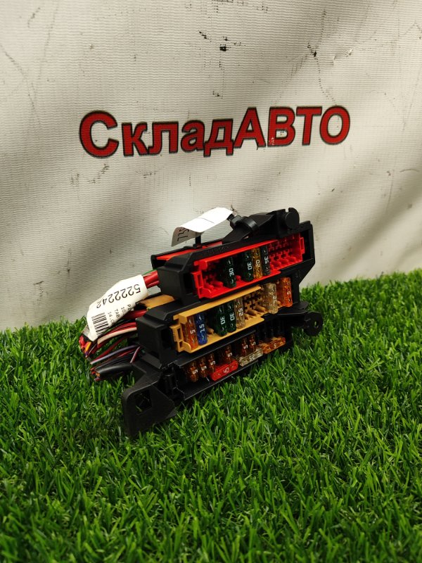 Блок предохранителей салонный Audi A4 2010 8KCDH