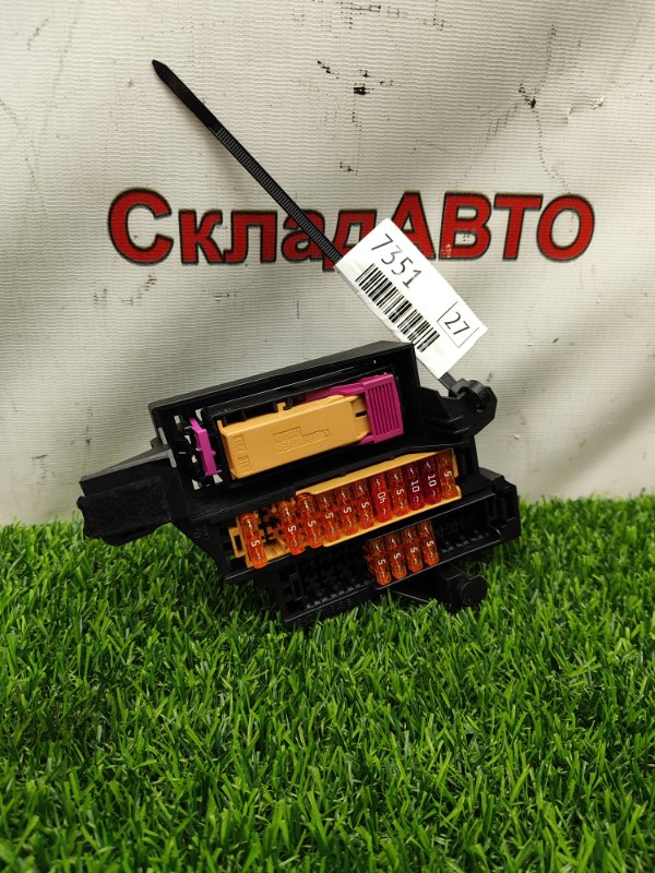 Блок предохранителей салонный Audi A4 2010 8KCDH