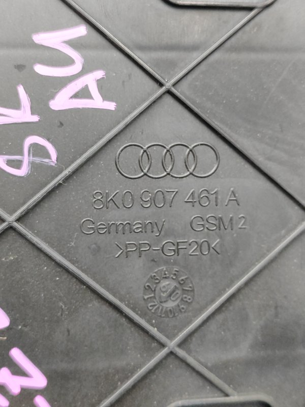 Блок комфорта Audi A4 2010 8KCDH