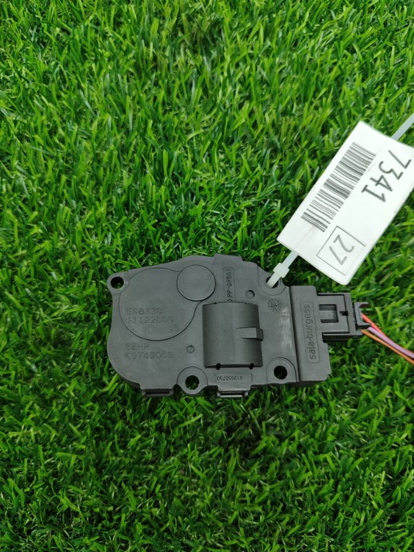 Сервопривод заслонок печки Audi A4 2010 8KCDH