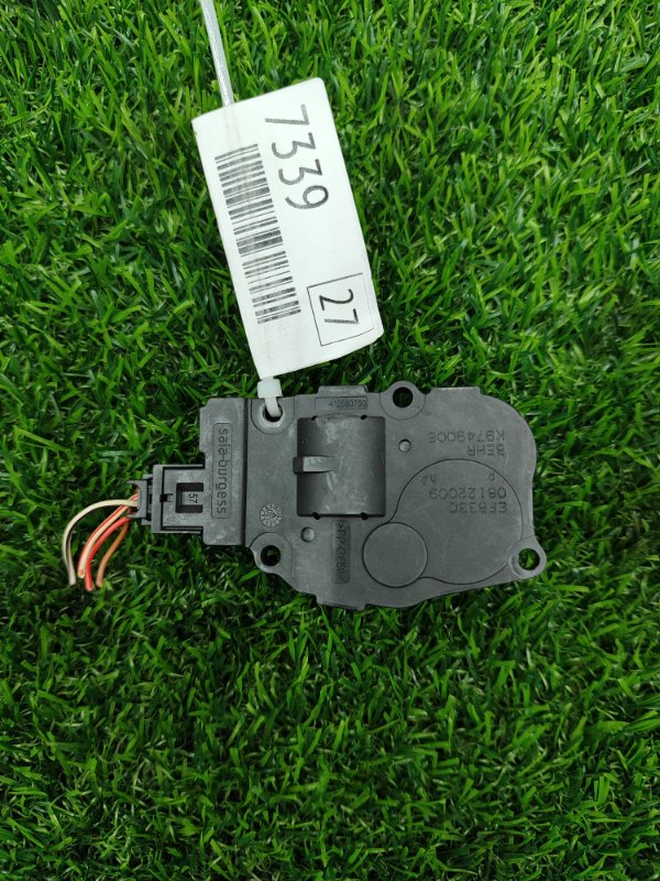 Сервопривод заслонок печки Audi A4 2010 8KCDH