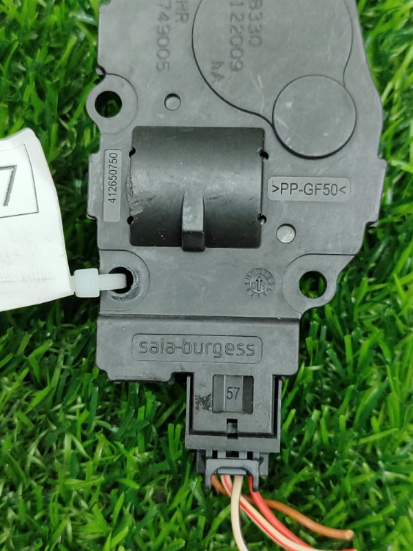 Сервопривод заслонок печки Audi A4 2010 8KCDH