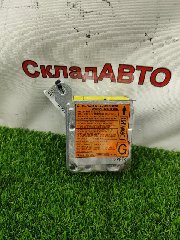 Блок управления AirBag NISSAN Cube 2007 BZ11