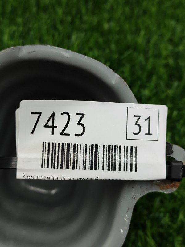 Кронштейн усилителя бампера NISSAN NOTE 2012 E11