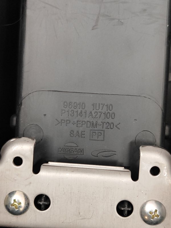 Консоль между сидений NISSAN NOTE 2012 E11