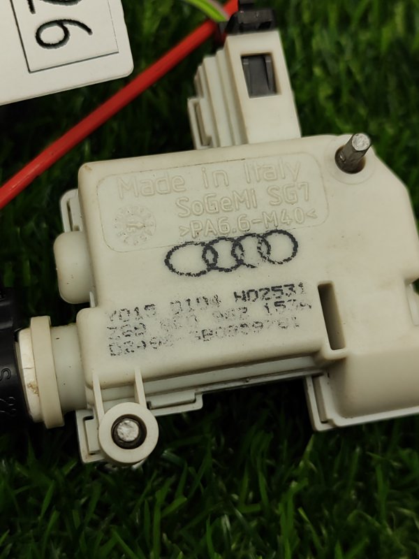 Привод замка люка бензобака Audi A4 2006 8ED