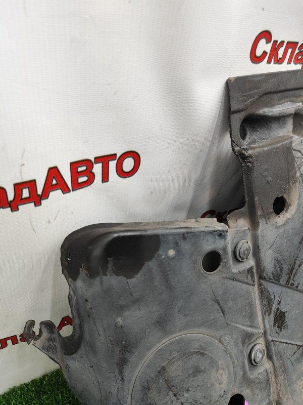 Защита днища кузова Audi A4 2006 8ED
