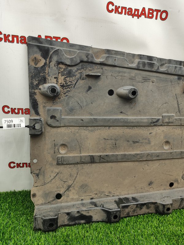 Защита днища кузова Audi A4 2006 8ED