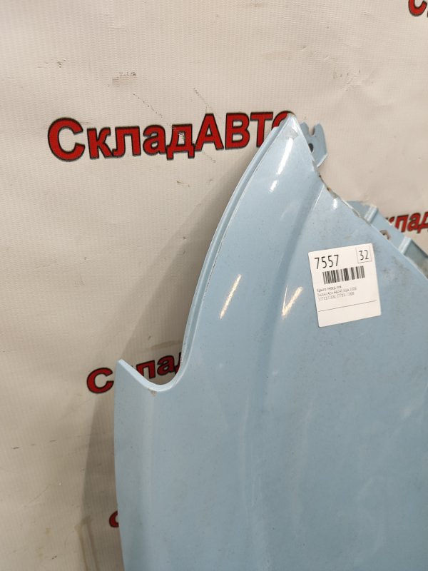 Крыло Suzuki Alto 2008 HA24S