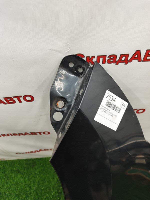 Крыло Suzuki Wagon R 2010 MH23S
