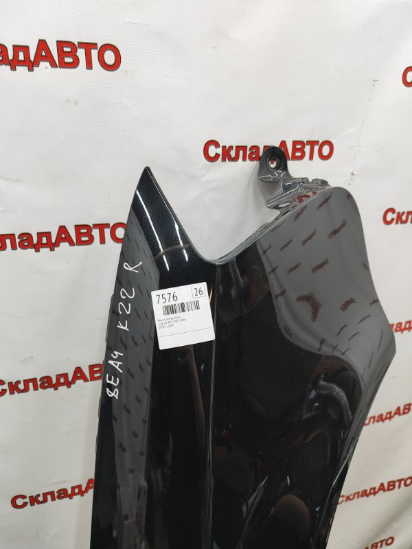 Крыло Audi A4 2006 8ED