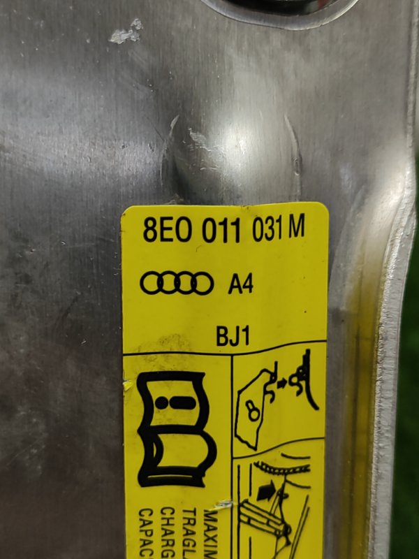 Домкрат Audi A4 2006 8ED
