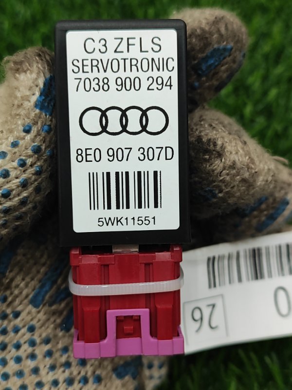 Реле Audi A4 2006 8ED