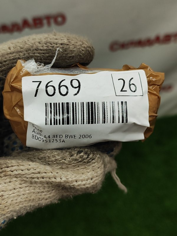 Реле Audi A4 2006 8ED