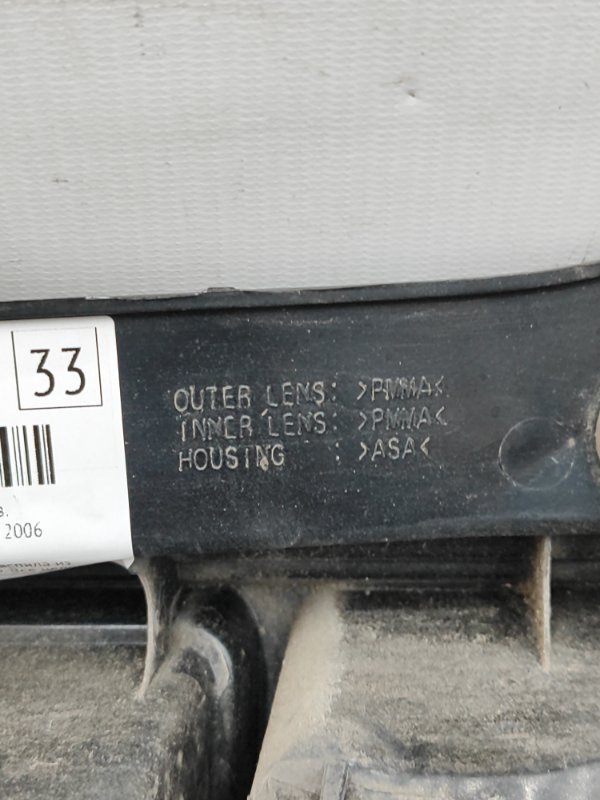 Фонарь наружний Suzuki Wagon R 2006 MH21S