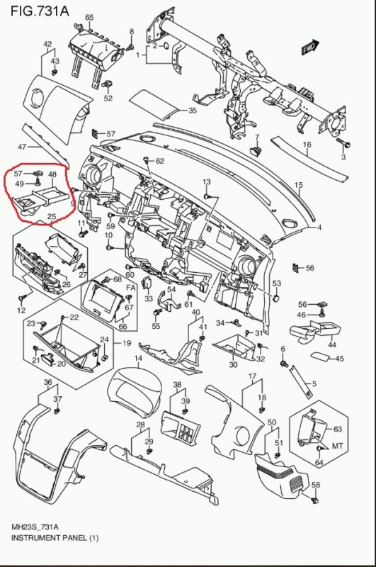 Подстаканник Suzuki Wagon R 2010 MH23S