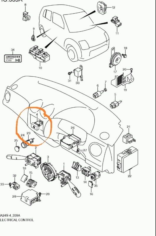 Кнопка аварийной сигнализации Suzuki Alto 2008 HA24S