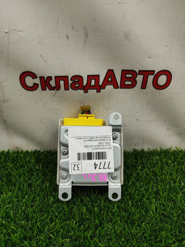 Блок управления SRS Suzuki Alto 2008 HA24S