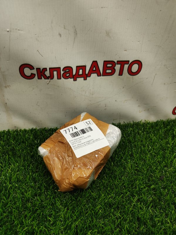 Блок управления SRS Suzuki Alto 2008 HA24S