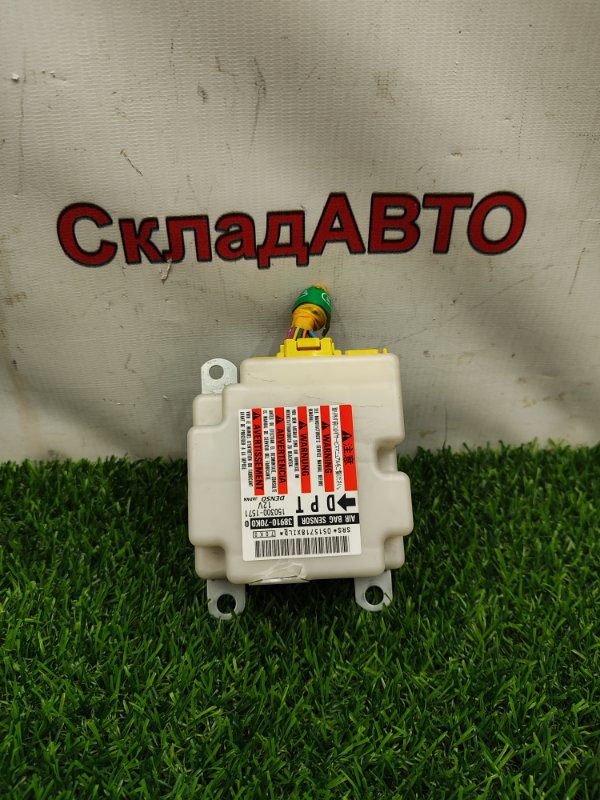 Блок управления SRS Suzuki Wagon R 2010 MH23S