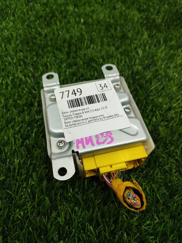 Блок управления SRS Suzuki Wagon R 2010 MH23S