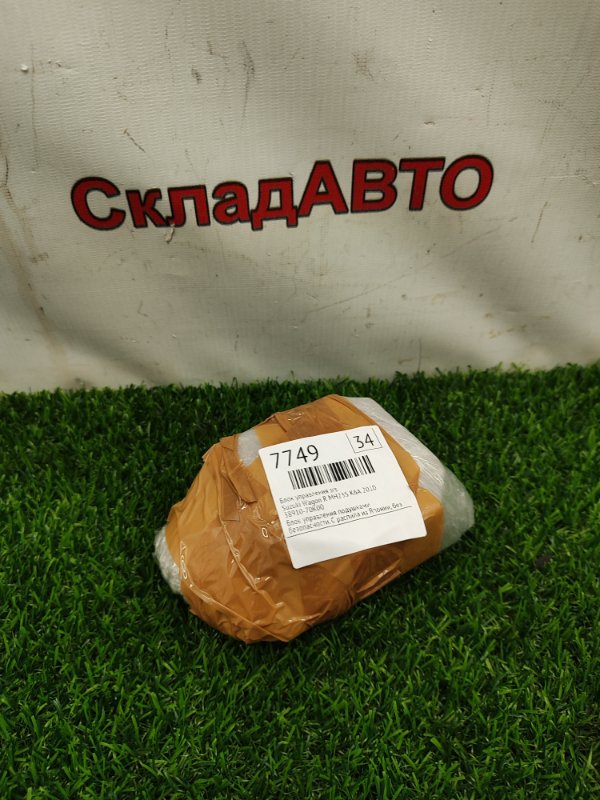 Блок управления SRS Suzuki Wagon R 2010 MH23S
