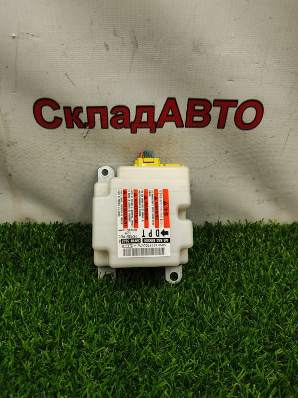 Блок управления SRS Suzuki Wagon R 2006 MH21S