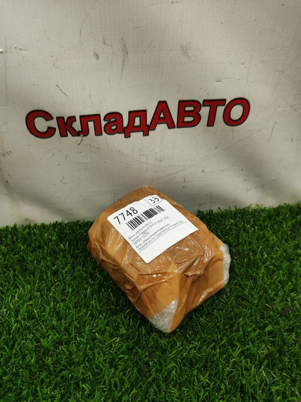 Блок управления SRS Suzuki Wagon R 2006 MH21S