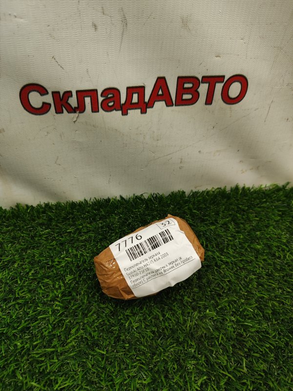 Переключатель зеркала Suzuki Alto 2008 HA24S
